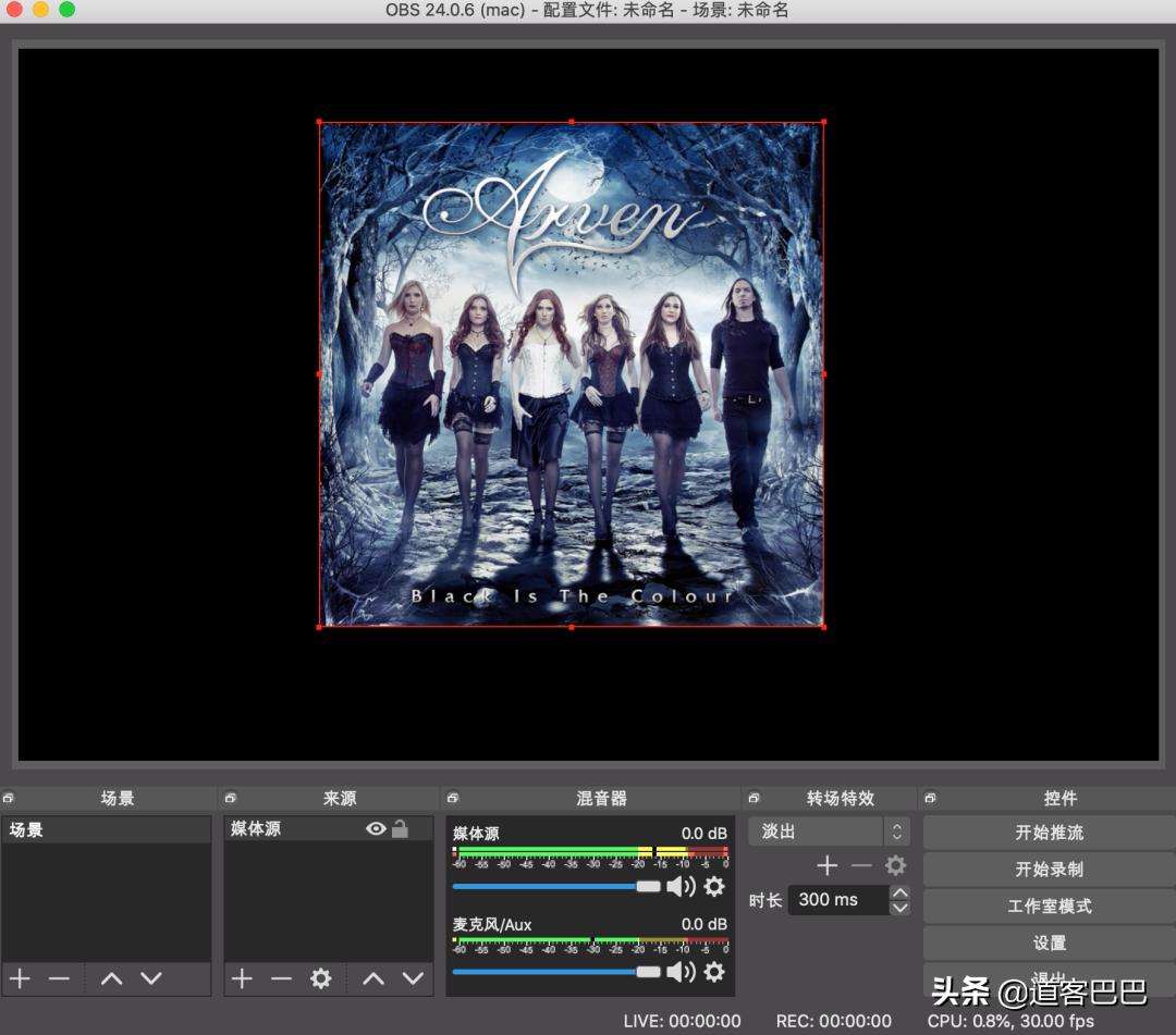 吐血整理！提高工作效率的7款APP，高颜值又好用关键还免费