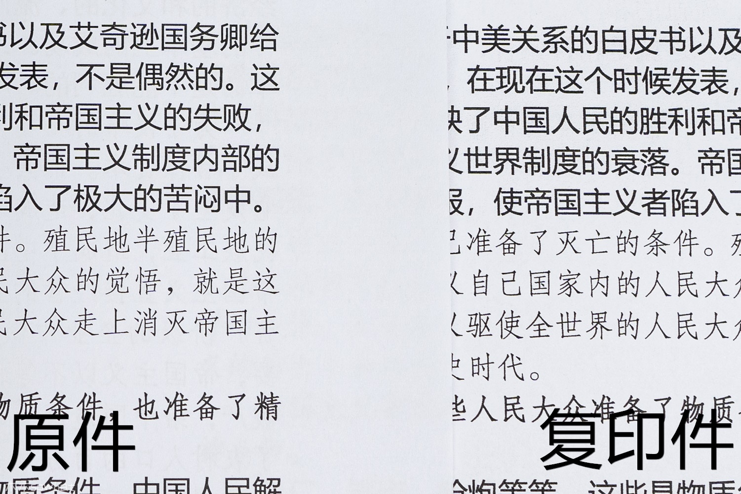 无线三合一激光打印机性价比,激光打印机单面打印和双面打印