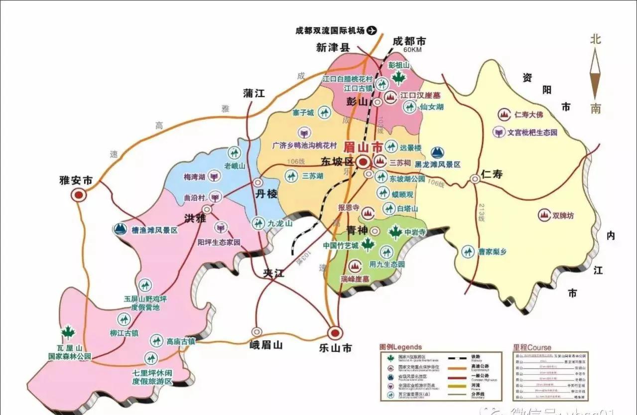 眉山彭山区面积,眉山哪个县人口最多