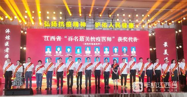 白衣执甲护苍生,谢谢你们白衣天使朗读