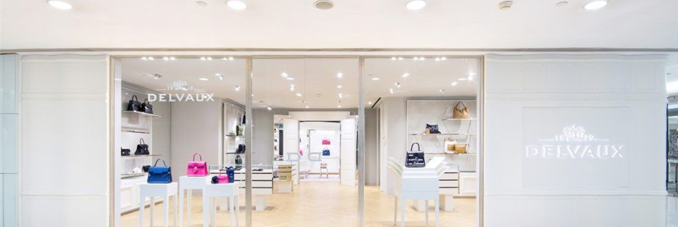 德尔沃包包和爱马仕,德尔沃贵还是爱马仕贵