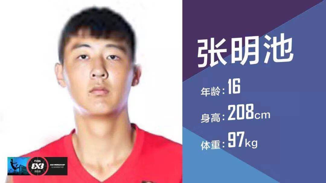 广东宏远体测新成员,广东宏远青年队试训年龄