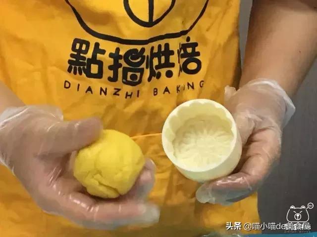 流心奶黄月饼小月饼,香港生产美心月饼流心奶黄月饼