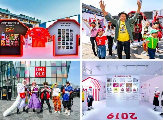 优衣库店铺给你留下怎样的印象,优衣库店铺给我留下怎样的印象