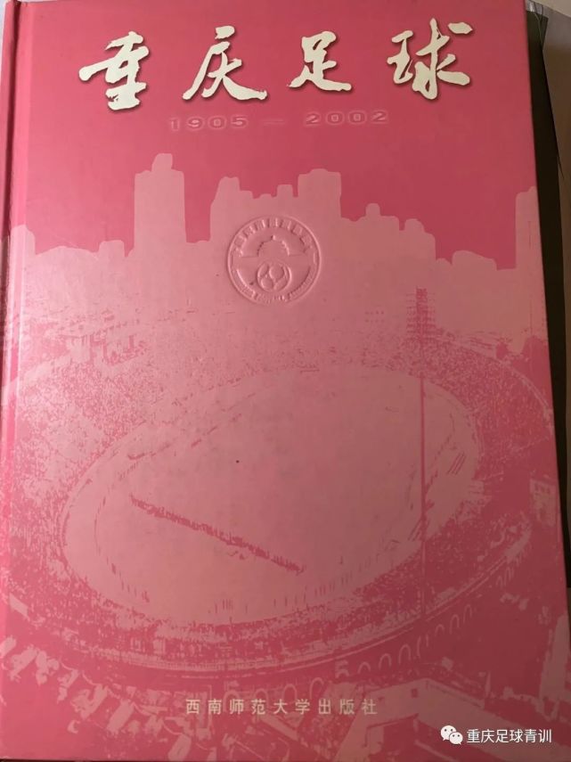 秦光樵,102岁秦光去世