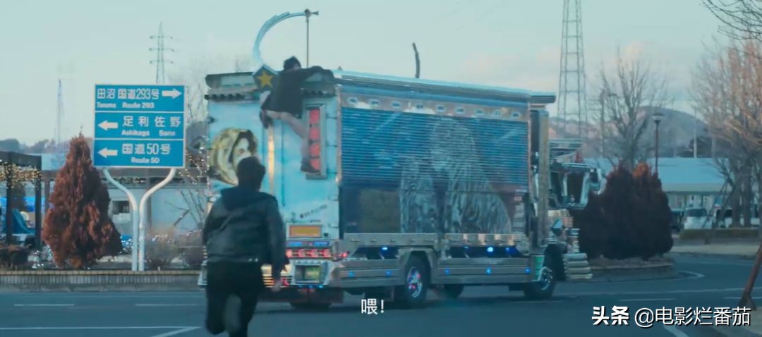 甄子丹模仿徐峥,甄子丹改编版