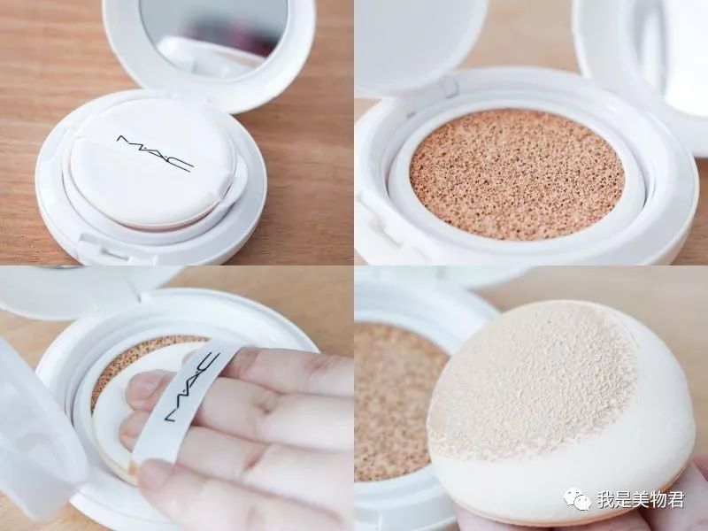 不脱妆粉底液第一名气垫,夏日气垫推荐混油皮不脱妆