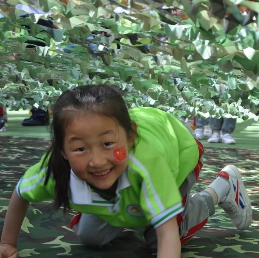 幼儿园我是小红军重走长征路游戏,小班重走长征路闯关游戏