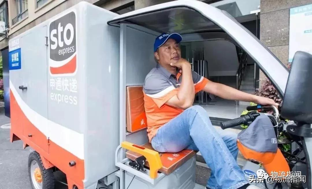 困局:申通快递不做“大哥”好多年,哪些问题在眼前?