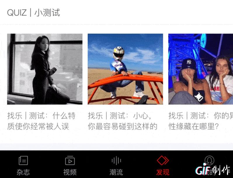 年轻人玩手机都玩什么软件,玩手机无聊怎么办推荐app