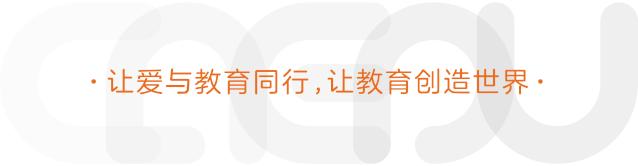 鍥芥境鏁欒偛,鍥芥境鏁欒偛鏈夐檺鍏徃