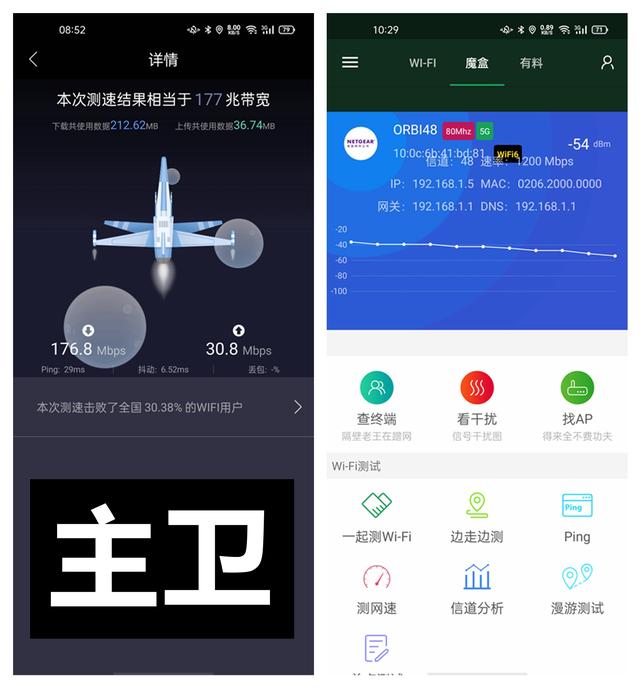 全屋wi-fi覆盖方案还需要路由器么,全屋wi-fi覆盖需要买什么