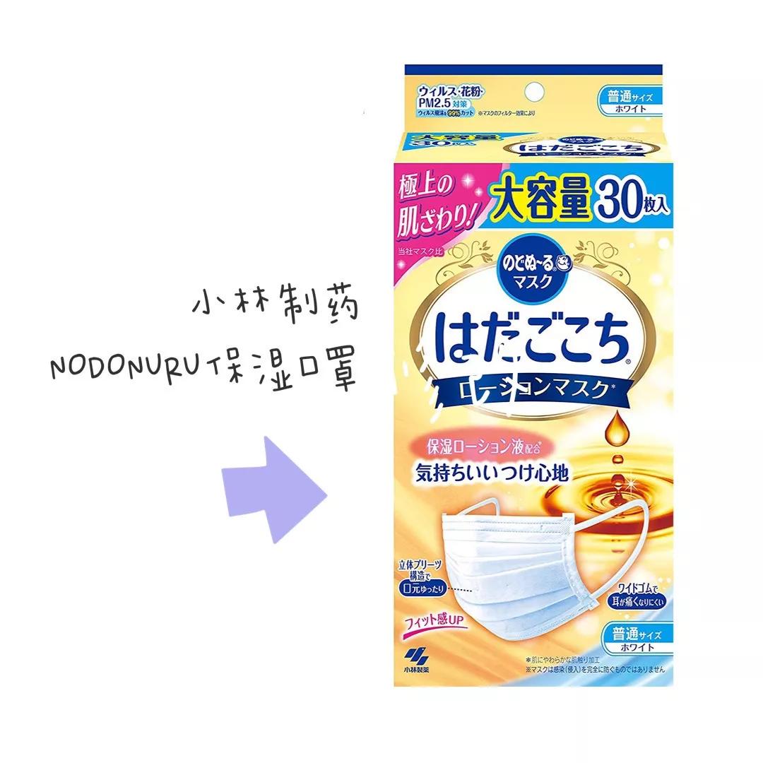 伪科普贴,科普贴真的有用吗