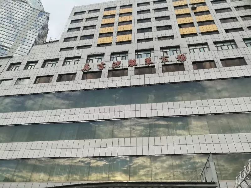 是什么,让乌鲁木齐人十年前就这么潮?