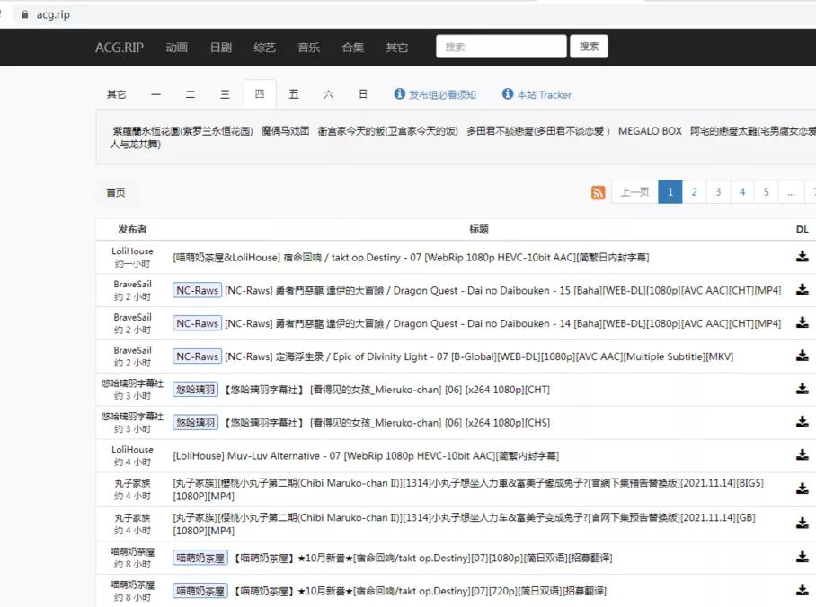 4k高清电影网站免费推荐,4k电影片源哪个网站比较好