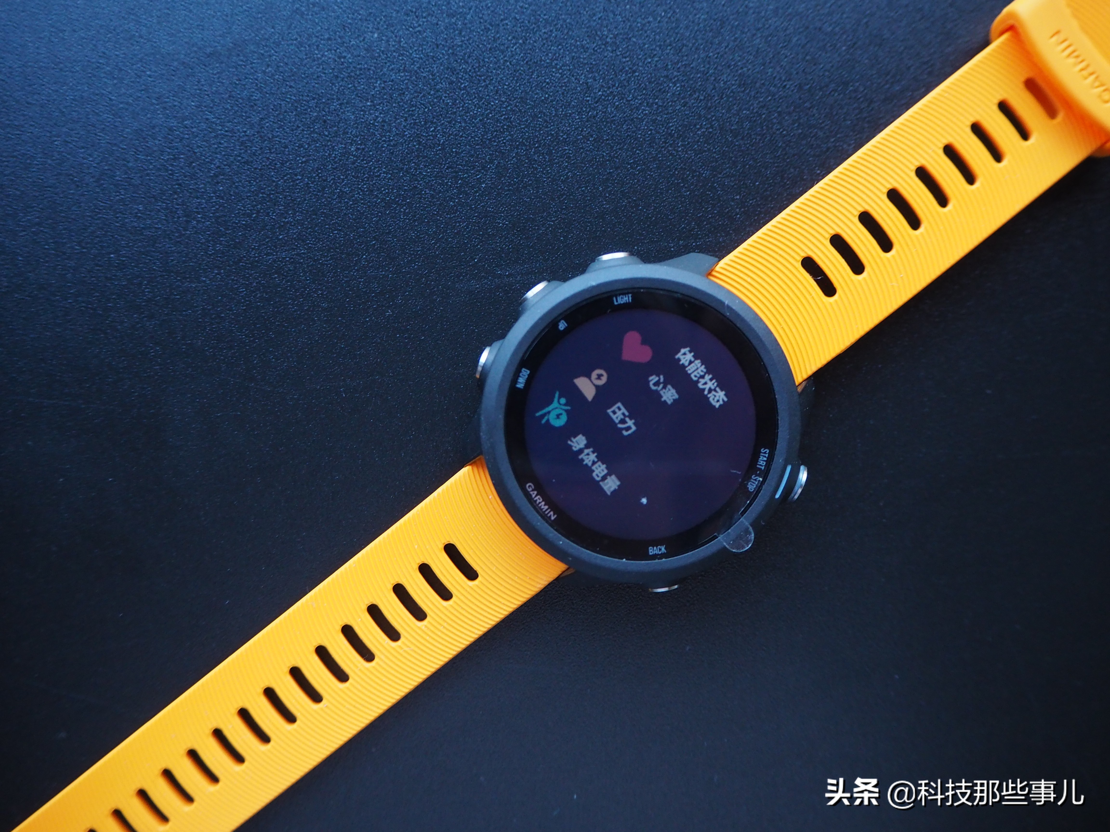 专业的设备做专业的事，佳明Forerunner245运动手表上手体验