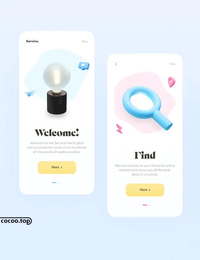 同城appui设计,ui设计手机app界面尺寸