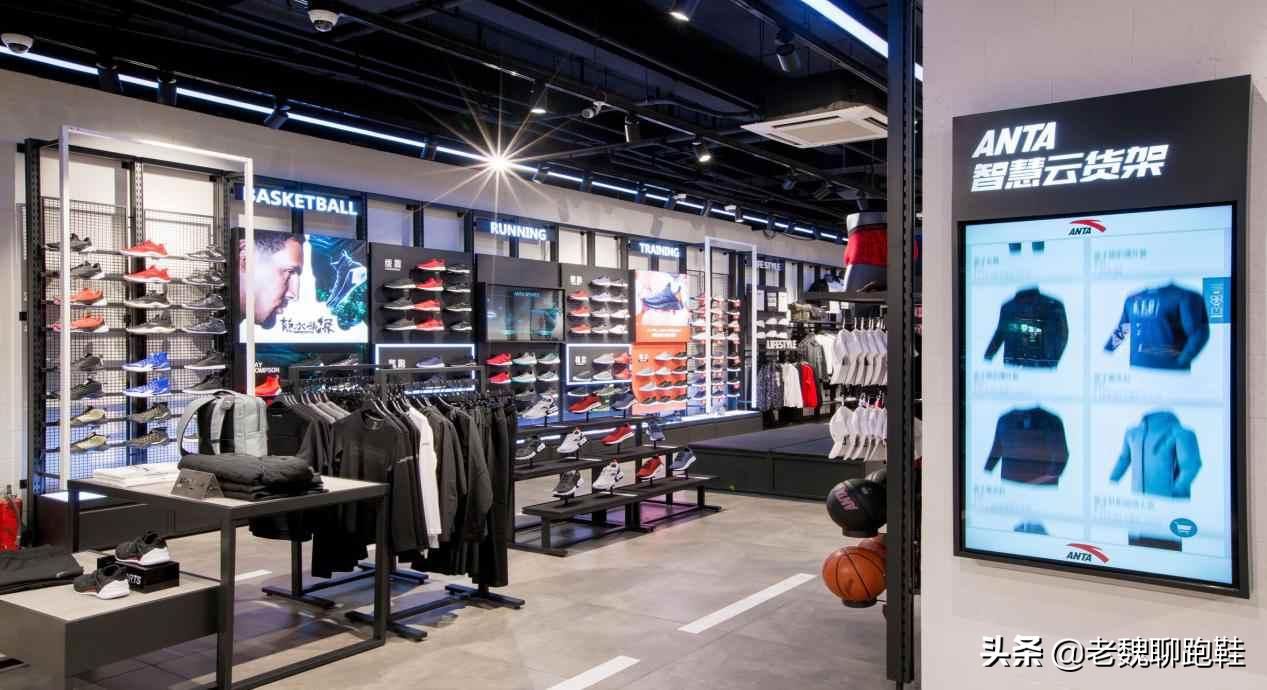 网上买鞋和实体店有味道吗,去实体店买跑鞋怎么选