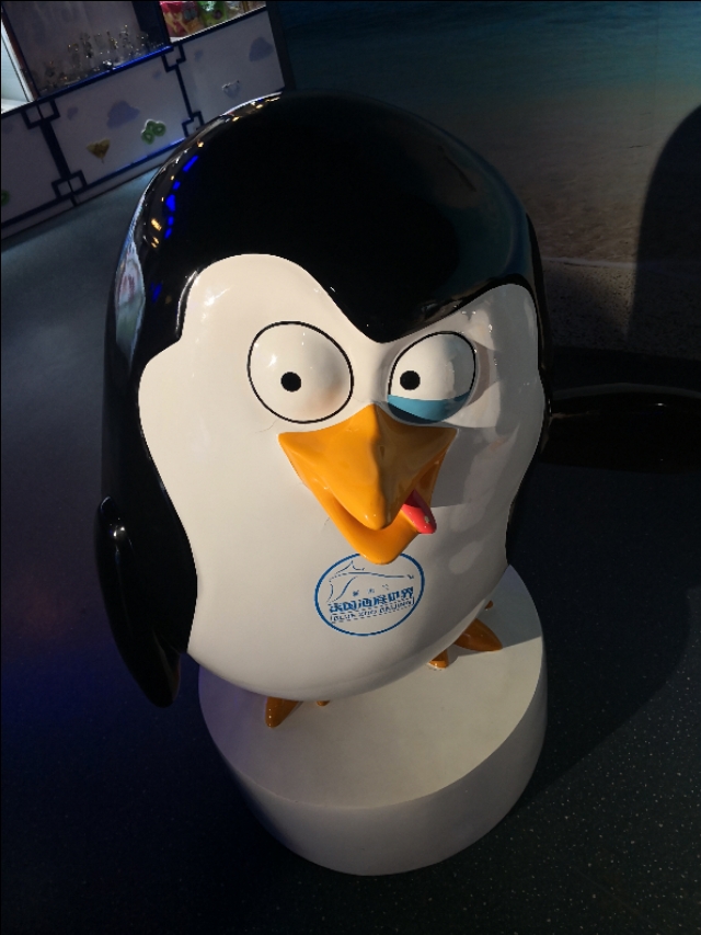 北京工体富国海底世界周一营业,北京工体富国海底世界旅馆