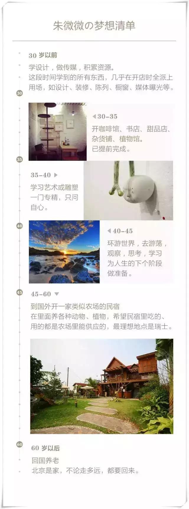 10大赚钱副业摆地摊卖什么最赚钱,做一个摆地摊的姑娘该如何入手