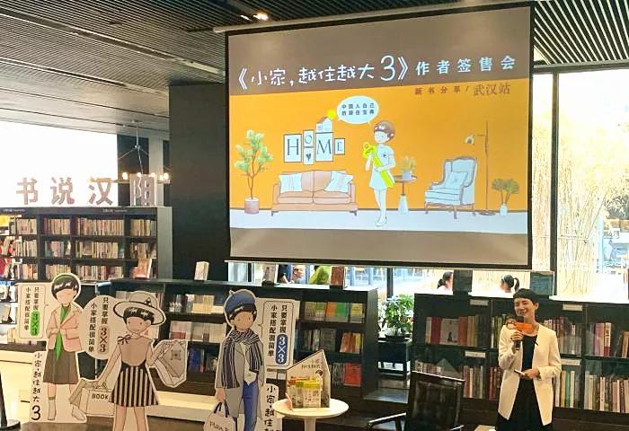 如何轻轻松松玩转武汉,汉阳人信汇商业步行街