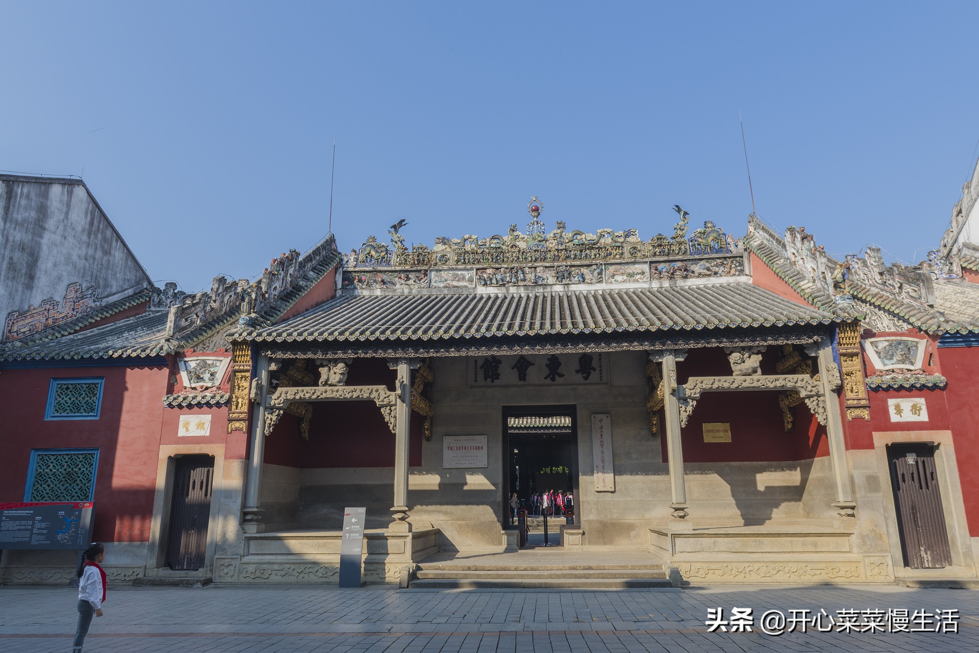 七彩云南多彩贵州,七彩云南多彩贵州广西是啥