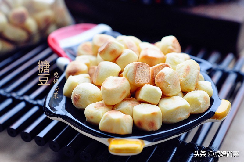 糖豆老式,老式糖豆