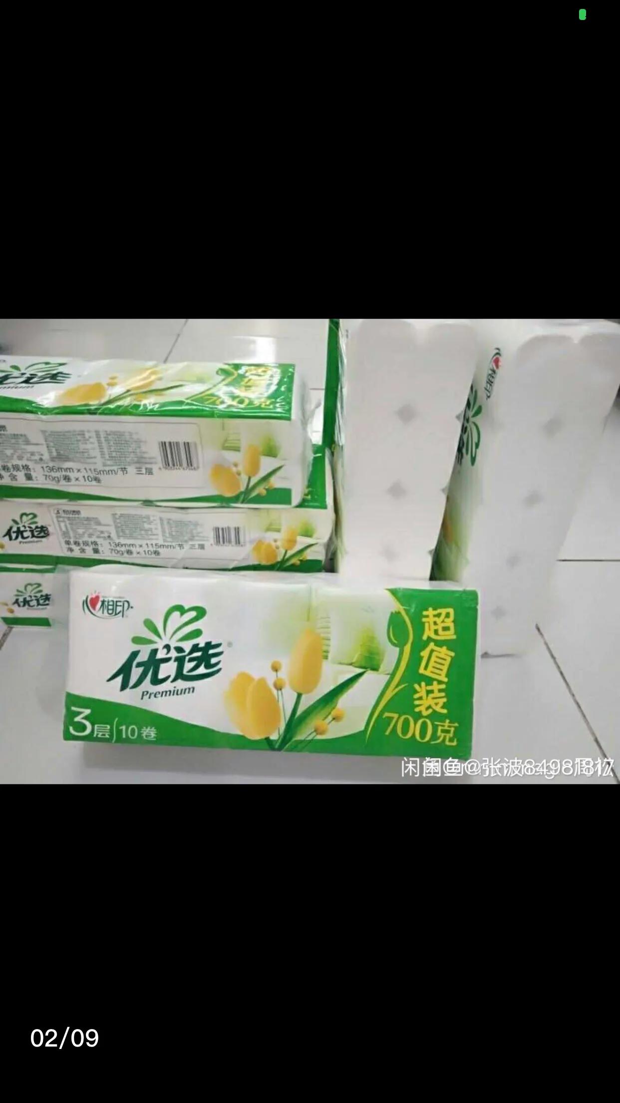 学生宝妈上班族,宝妈福利岗位