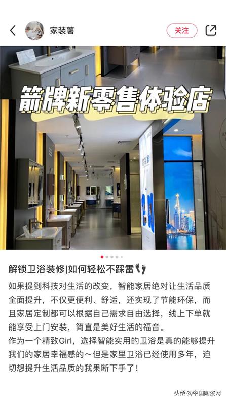 双11突破600万单品,双11创业爆单