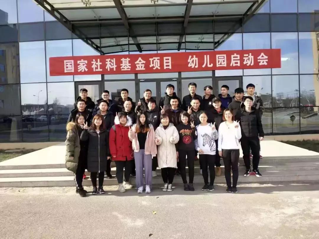 keylight全脑教育高新校区,keylight全脑教育南宁