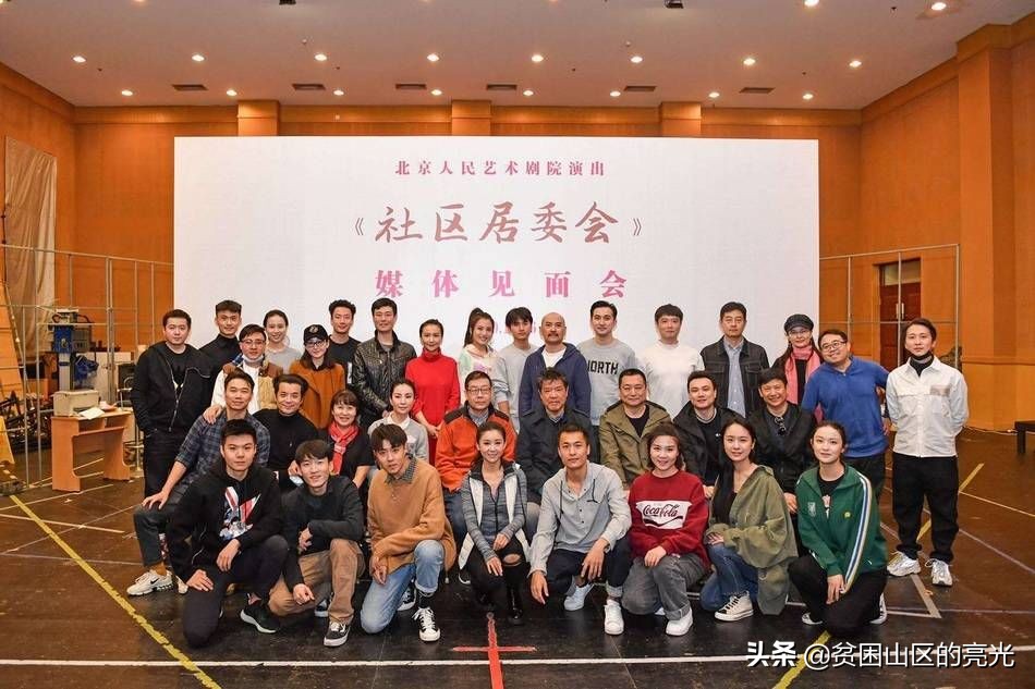 社区的工作真的是太难,社区的工作叫什么