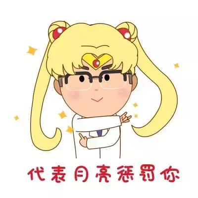 为什么抗生素的药不能随便吃,抗生素不等于消炎药