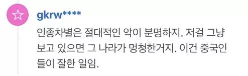 “你爱的不是中国而是钱！”CNN、BBC……全世界都看不下去DG了！