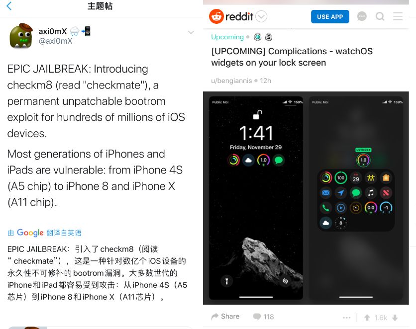 a12处理器系统ios15.6.1可以越狱么,ios12.5.6可以越狱么