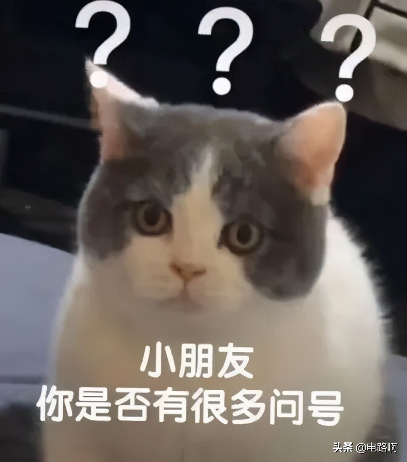 维修火火兔，偶遇最简单的锂电池充电电路，实在是太节省成本了