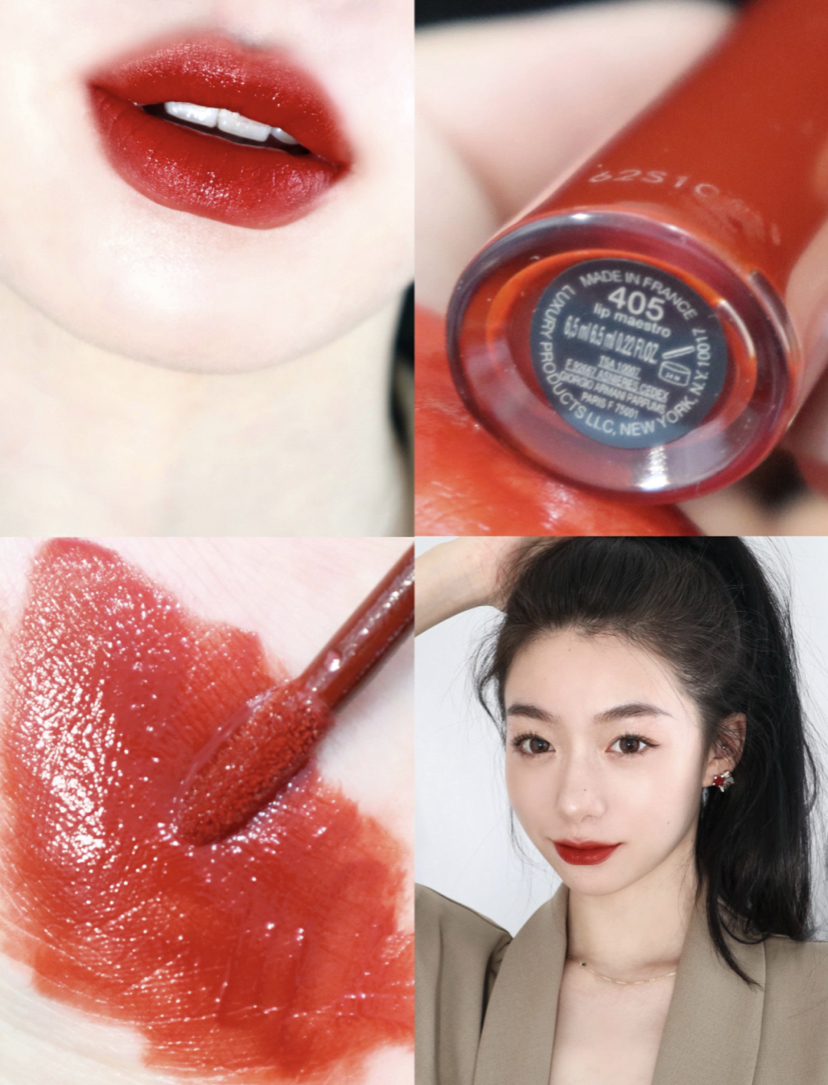 烂番茄口红阿玛尼416,烂番茄色口红兰蔻