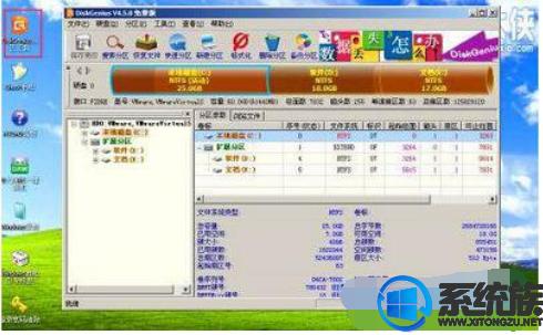 三星300e5m笔记本怎么开机,三星300e5m怎么装系统
