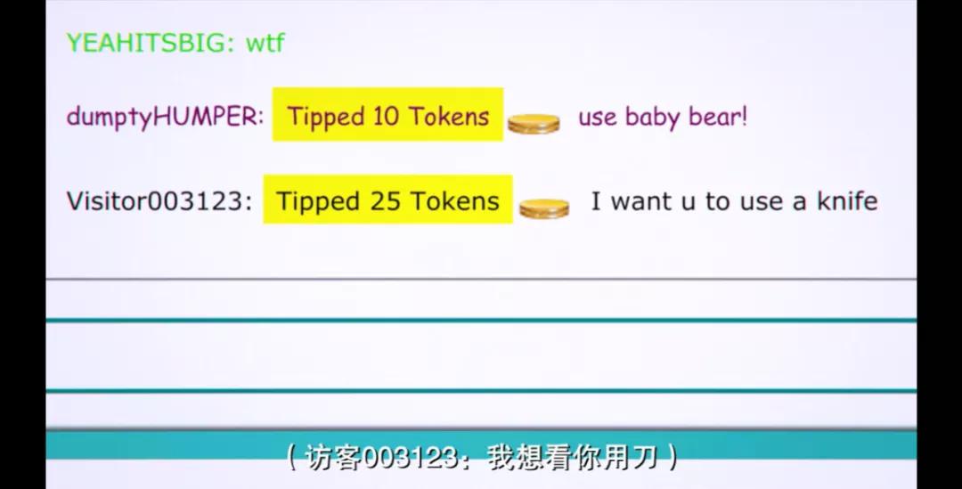 要红不要命的网红,要红不要命