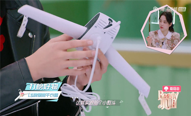 欧阳娜娜浴室好物,欧阳娜娜推荐净化喷雾