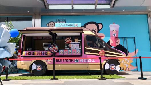 日本潮牌paulfrank,paulfrank潮流服饰