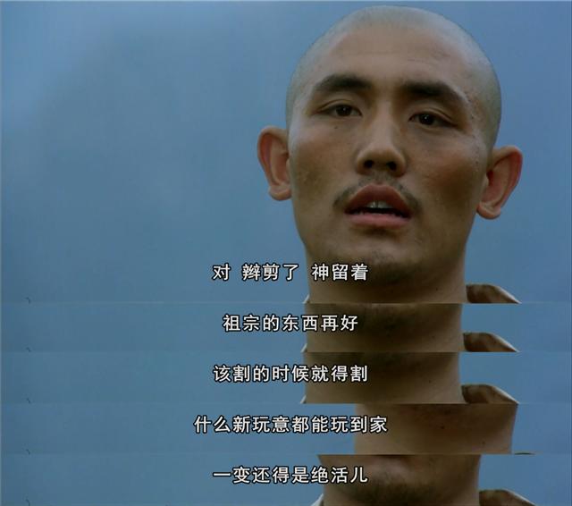 陈宝国经典反派电影《神鞭》,陈宝国演神鞭放弃了哪部电视剧