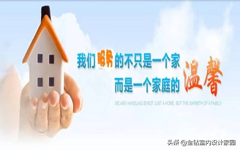 为什么现在装修做整装的多,家装整装发展趋势