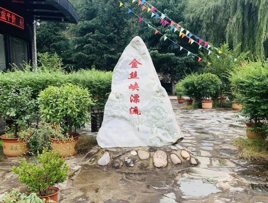 陕西丹凤葡萄酒厂西安总经销,渭南丹凤葡萄酒厂新闻报道