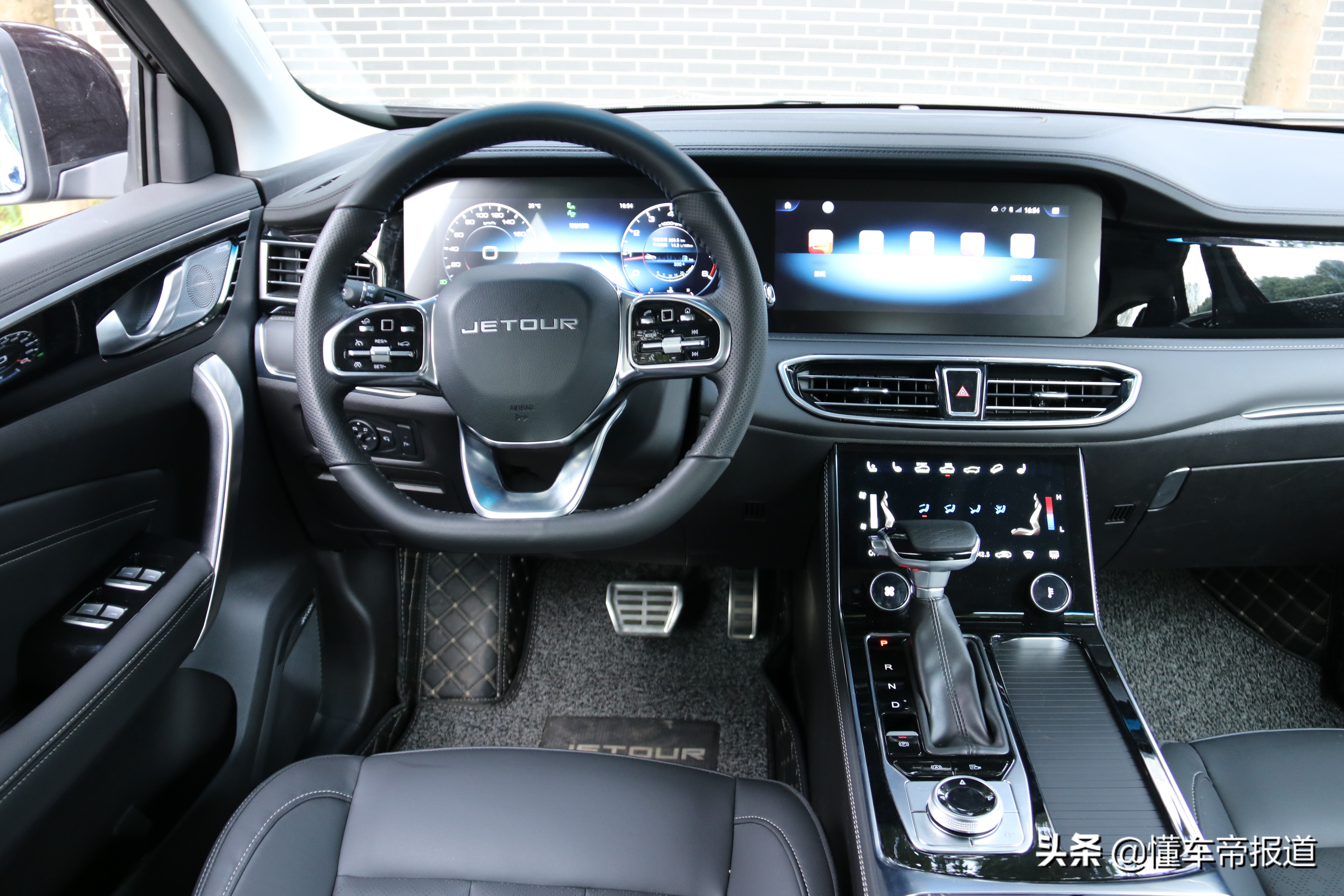 捷途x90plus是青山变速箱吗,全新捷途x90缺点