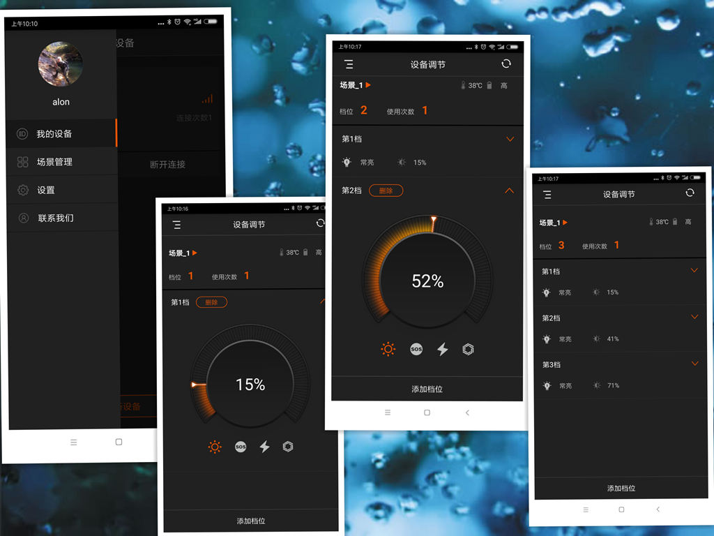 迈极炫最新款手电,迈极炫手电筒怎么样