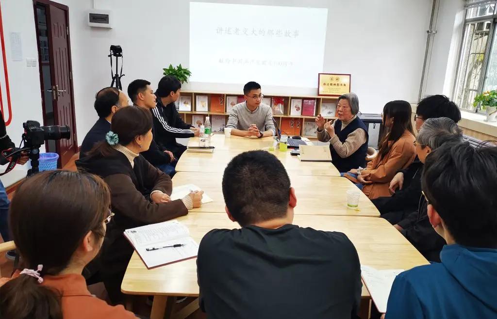 高校讲党史,大学党史课怎么学