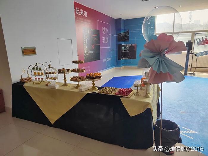 学车理论课教学视频,迈刻学车