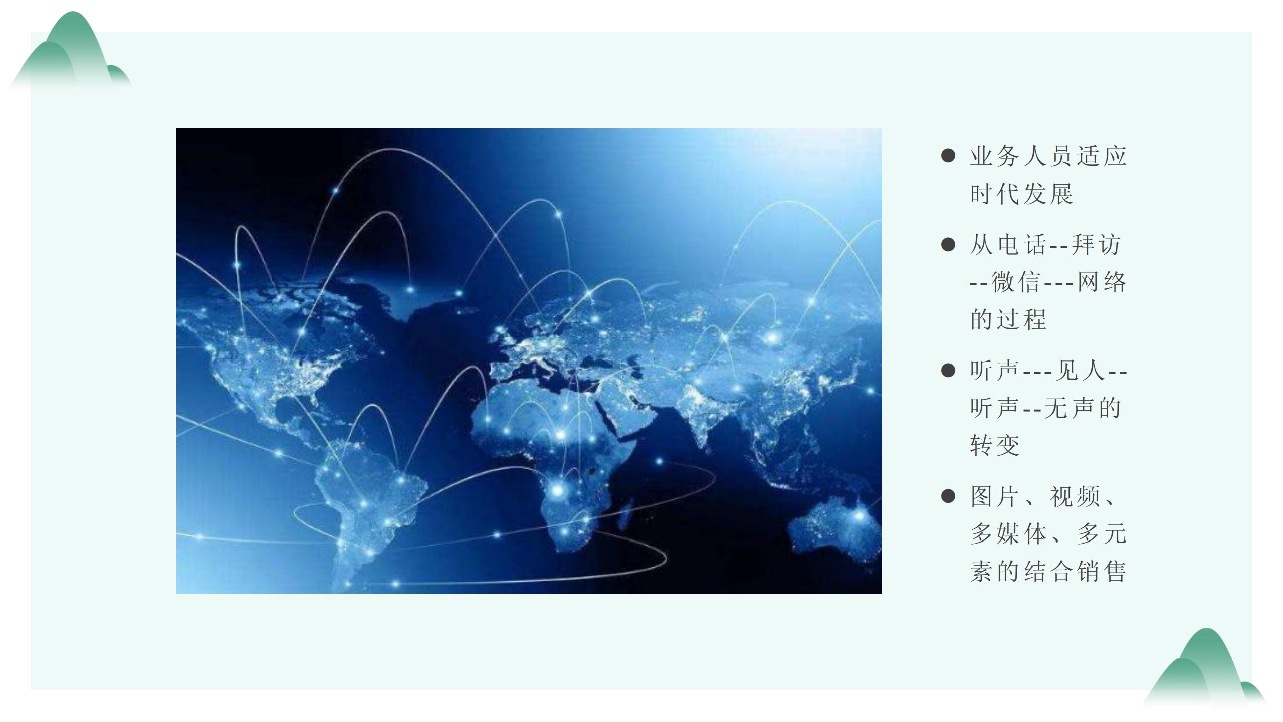 旅行社工作流程及方案范文,旅行社工作怎么做