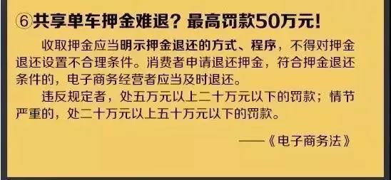 微商代购现状,代购微商真的假的