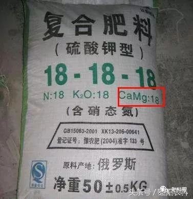 18种肥料11种假尿素的认识,复合肥有哪些都是真的